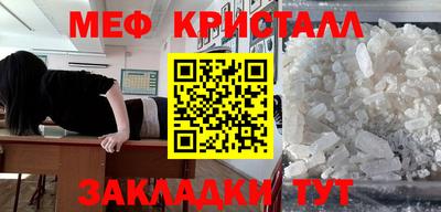 прущий лед Лесосибирск