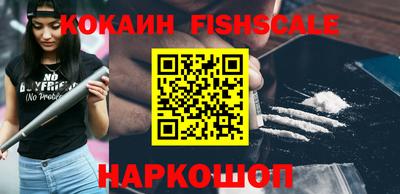 прущий лед Лесосибирск