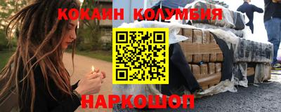 mdma Ликино-Дулёво