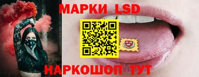 прущий лед Лесосибирск