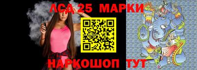 apvp Усть-Джегута
