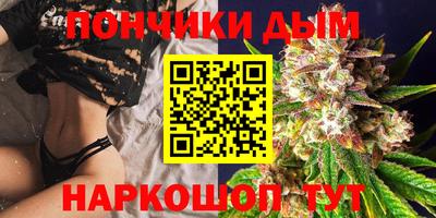 mdma Ликино-Дулёво