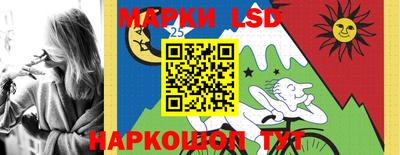 mdma Ликино-Дулёво