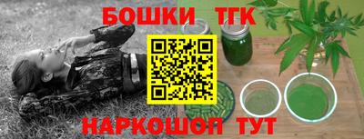прущий лед Лесосибирск