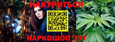 прущий лед Лесосибирск