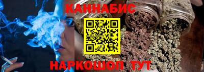 прущий лед Лесосибирск