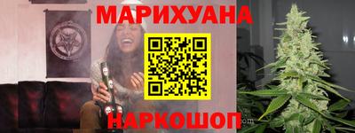 mdma Ликино-Дулёво