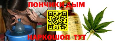 трава Ливны