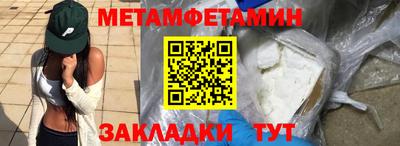 mdma Ликино-Дулёво