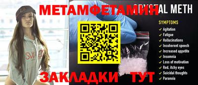 прущий лед Лесосибирск