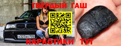 mdma Ликино-Дулёво