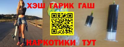 прущий лед Лесосибирск
