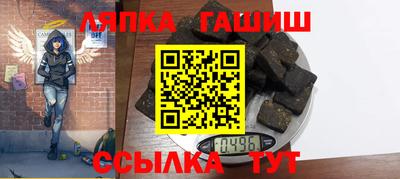 прущий лед Лесосибирск